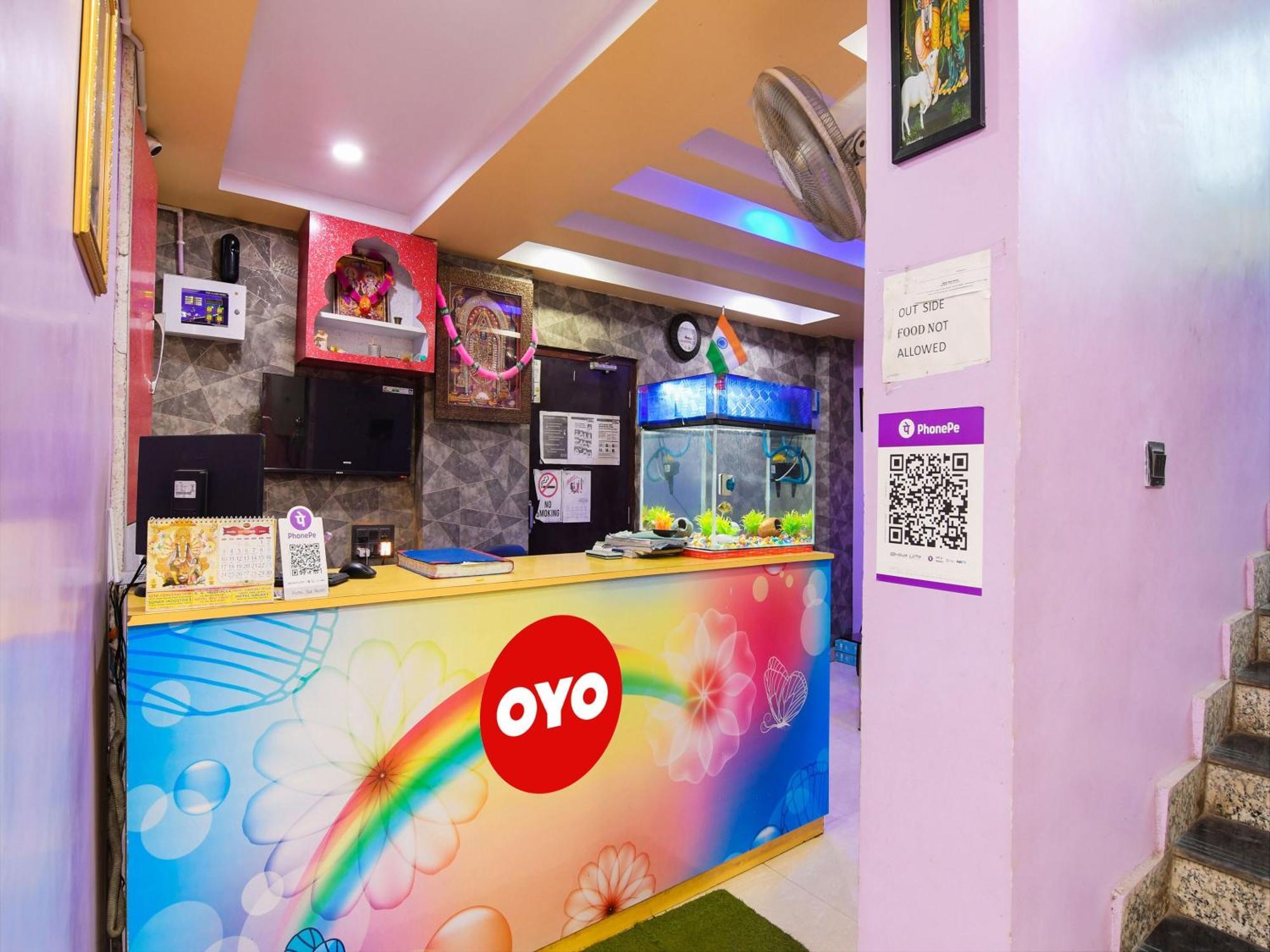 Oyo 71174 ホテル レッド ベルベット Hugli-Chinsurah エクステリア 写真